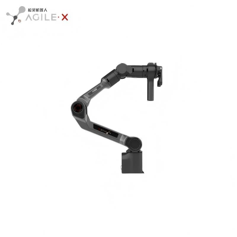 PiPER — AgileX PiPER Robotic Arm / PiPER / ONLY Arm — part page image