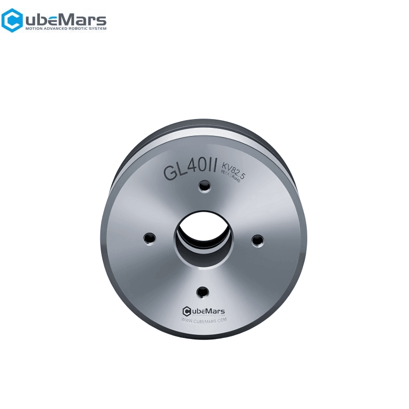 GL40 — CubeMars GL40 II Motor